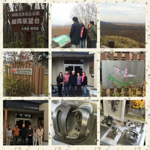 標茶町視察１