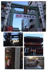 2017初詣