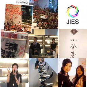 NAGAE+1店舗