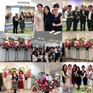 船の旅株式会社